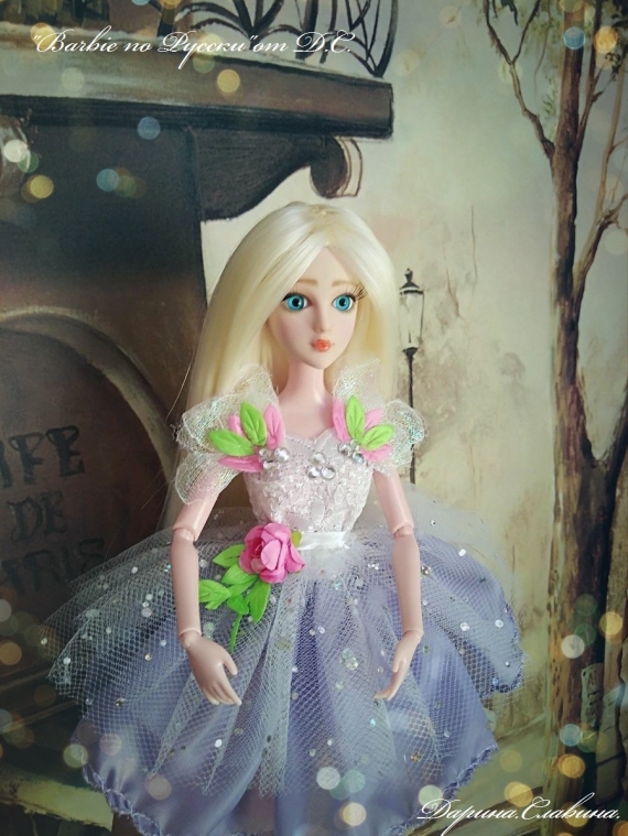 ШАРНИРНАЯ кукла Лилу