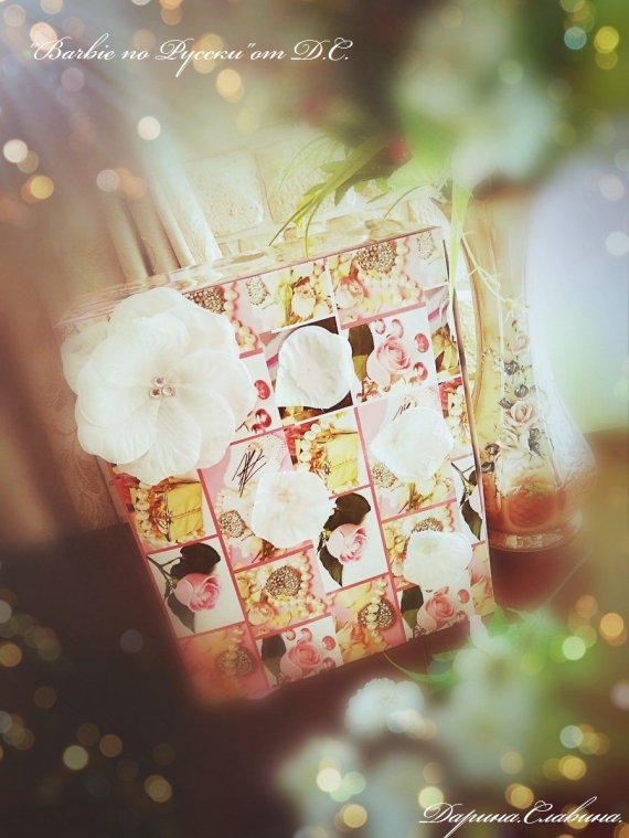 ШАРНИРНАЯ кукла Лилу