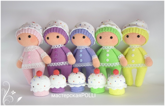 Куколка Пироженка