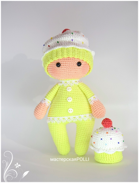 Куколка Пироженка