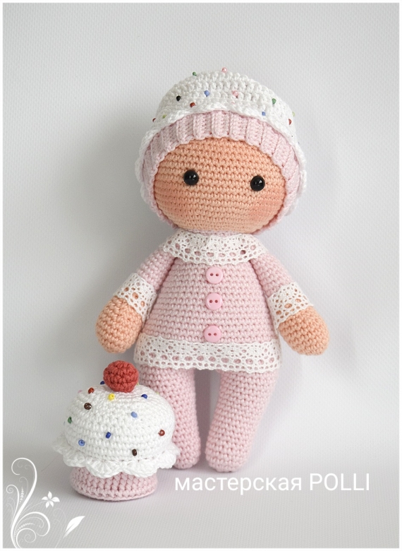 Куколка Пироженка