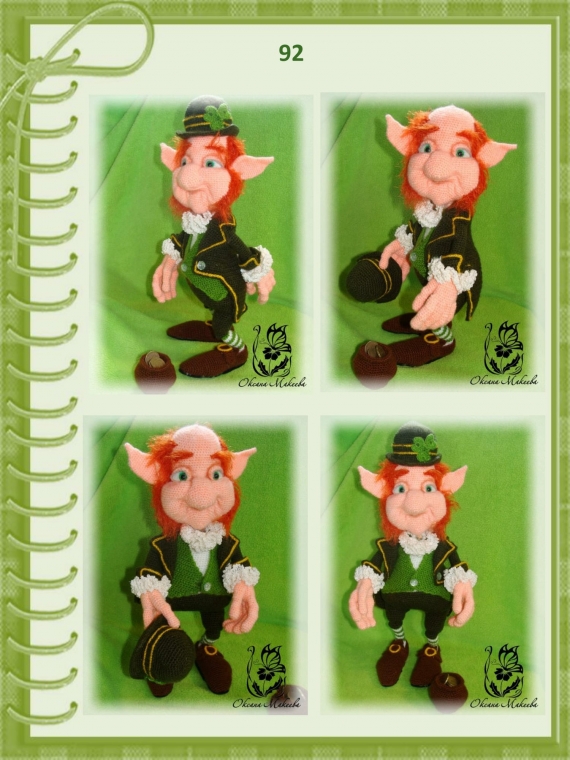 Лепрекон Финниан Кавана