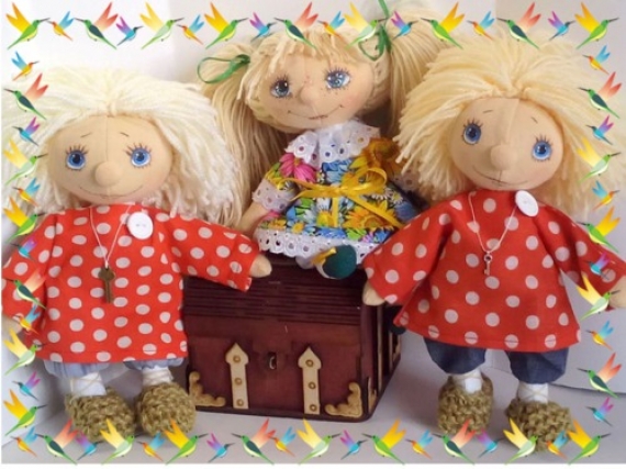 Домовёнок Кузя