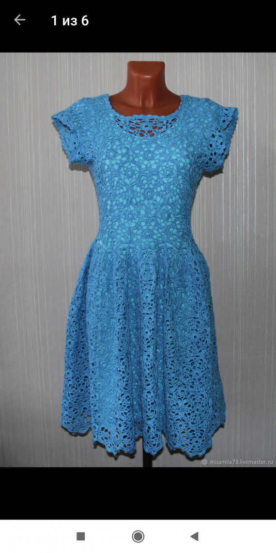 Ажурное платье крючком