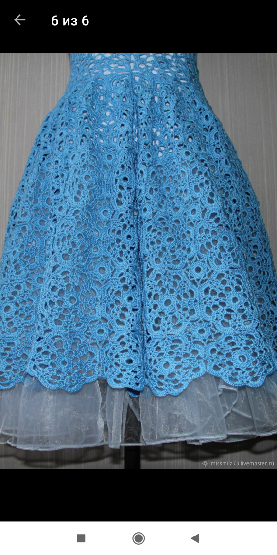 Ажурное платье крючком