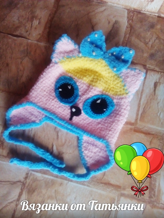 Шапочка  - Моя кисуля.