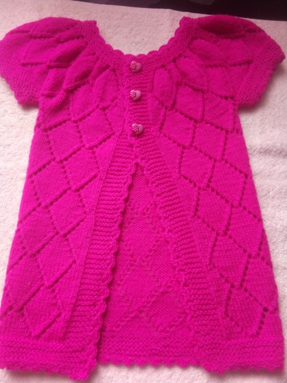 Кардиган "Ромбы"