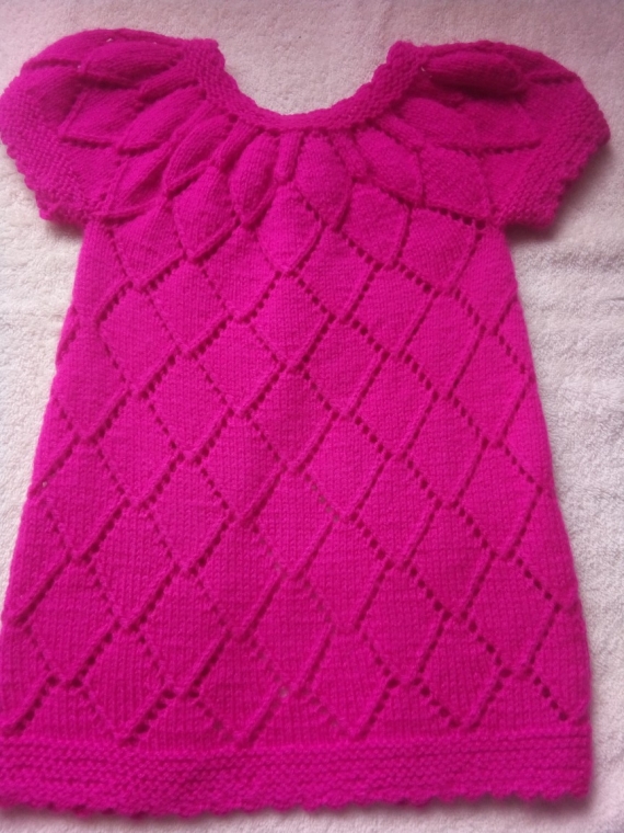 Кардиган "Ромбы"