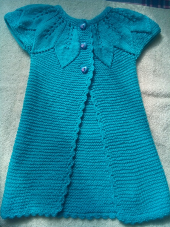 Кардиган "Листочки"