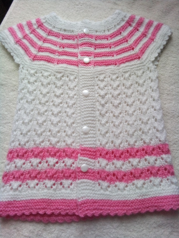 Кардиган "Полосатый"