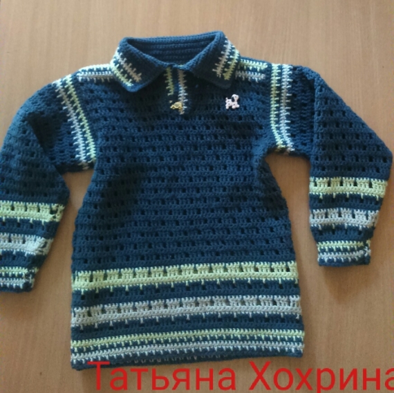 Джемпер поло для мальчика