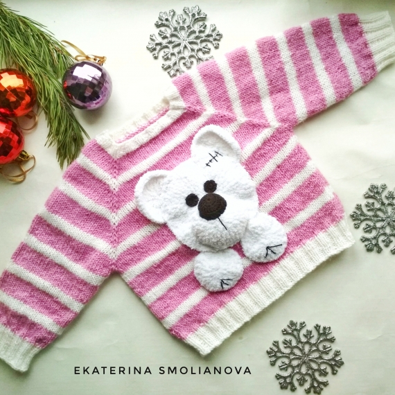 Свитер "Плюшевый мишка "