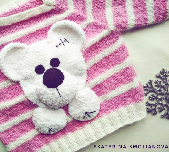 Свитер "Плюшевый мишка "