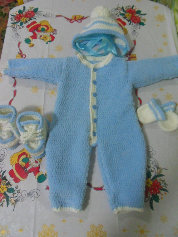 Комплект на выписку