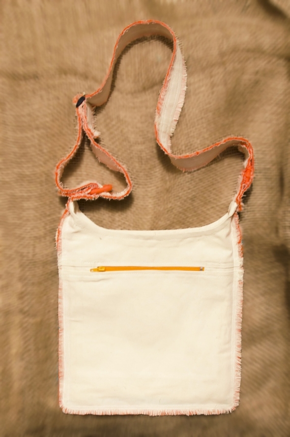 Сумка "Краски Солнца"