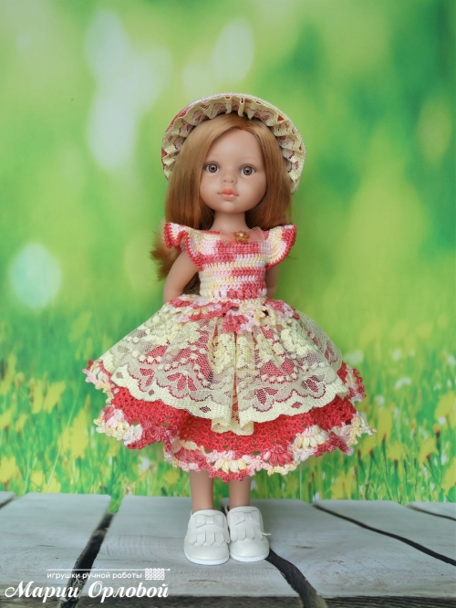 Комплект одежды для Паола Рейна