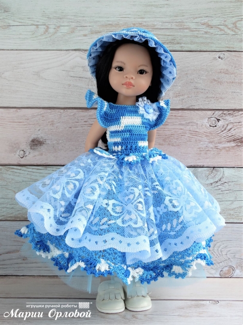 Комплект одежды для Паола Рейна