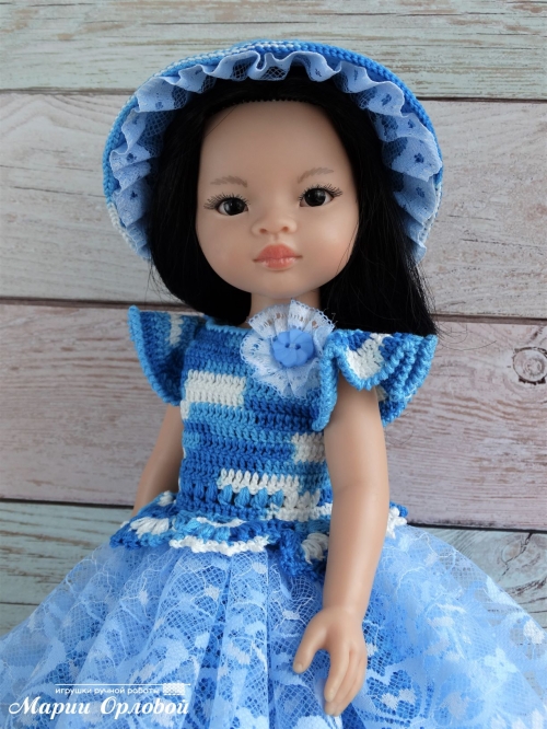 Комплект одежды для Паола Рейна