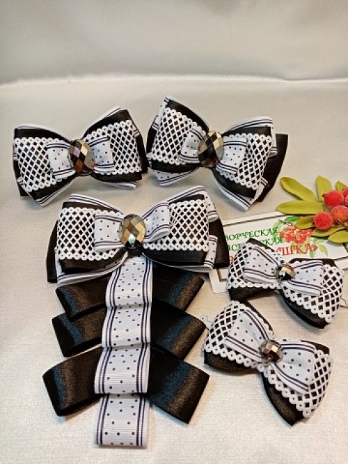 Набор в школу