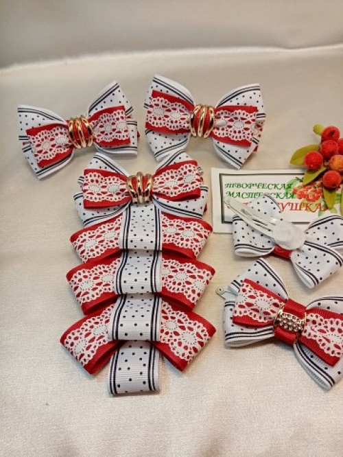 Набор в школу