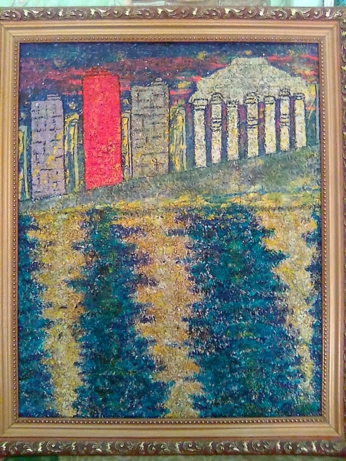 Город в ночи.