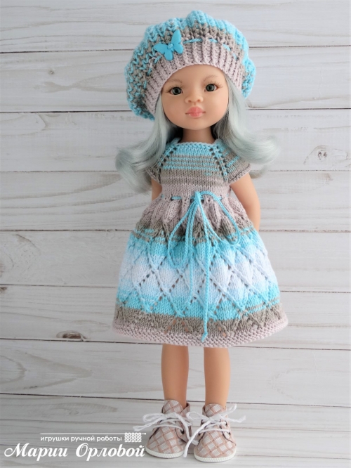 Бирюза и латте