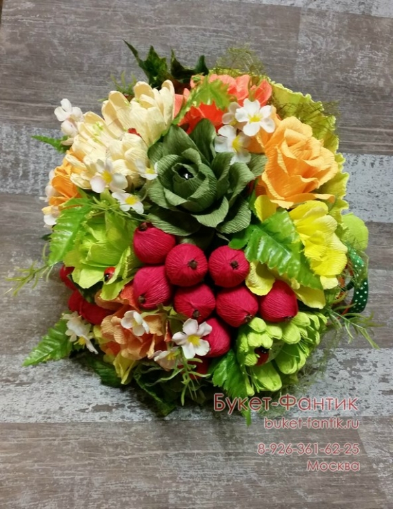 Сочная ягодка