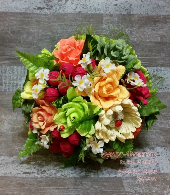 Сочная ягодка