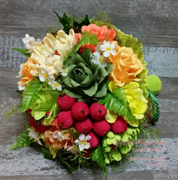 Сочная ягодка