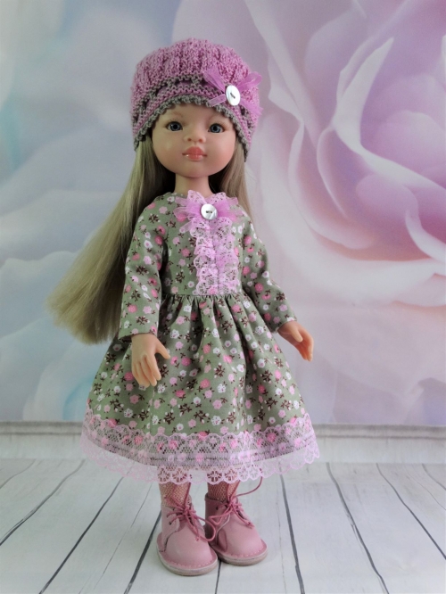 Осенний комплект