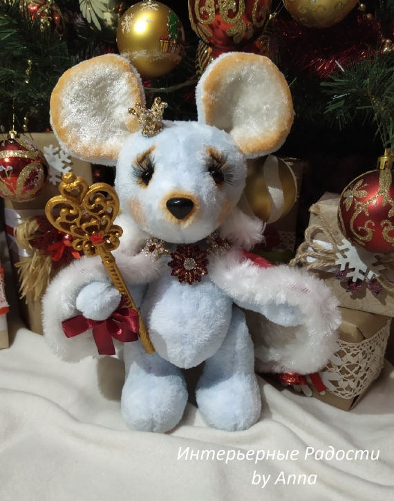 Мышка"Королева Елизавета"