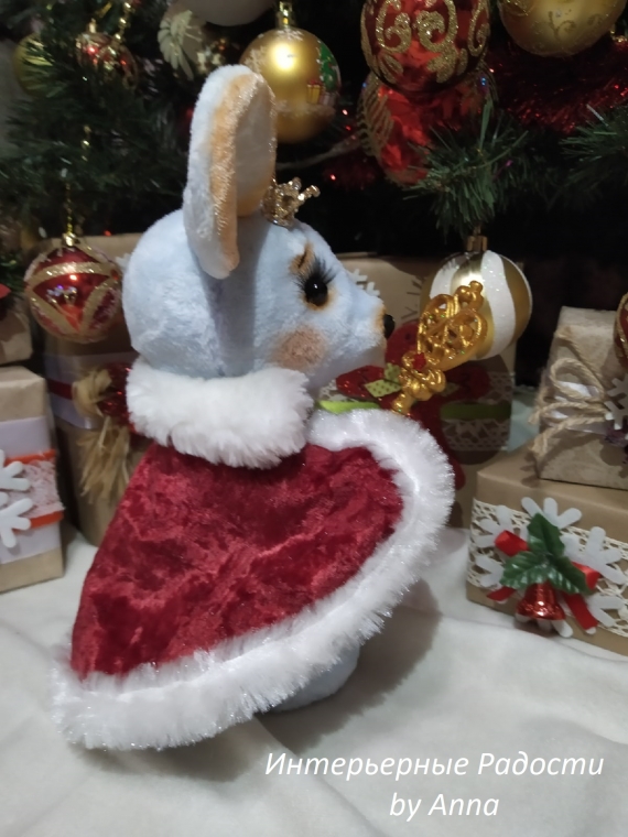 Мышка"Королева Елизавета"