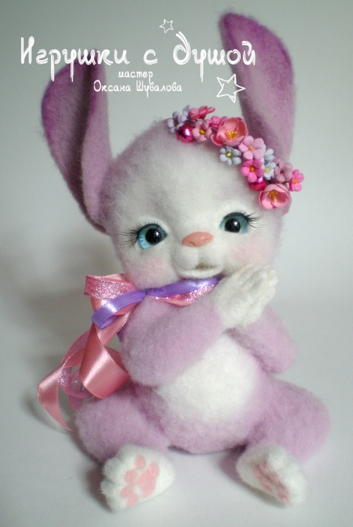 Розовый зайка