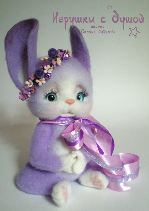 Лавандовый зайка