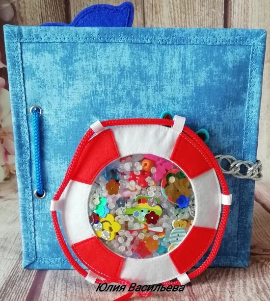 Развивающая книжка "EasyBookSea"