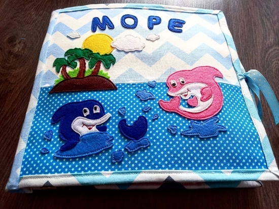 Развивающий планшет "Море"