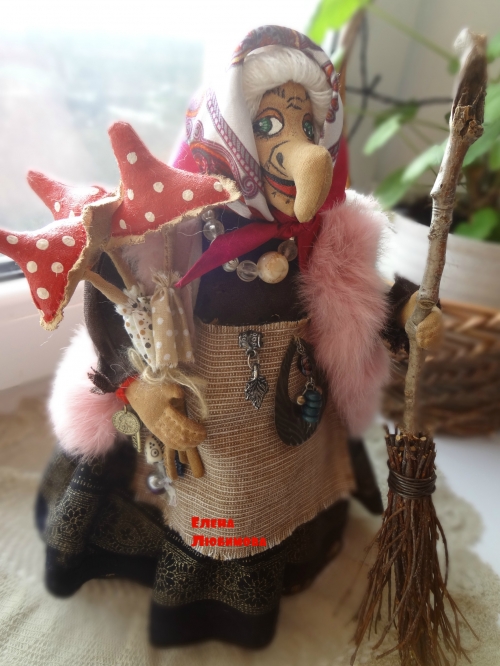 Бабулечка- ягулечка