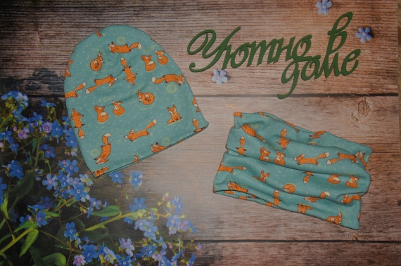 Шапка и снуд