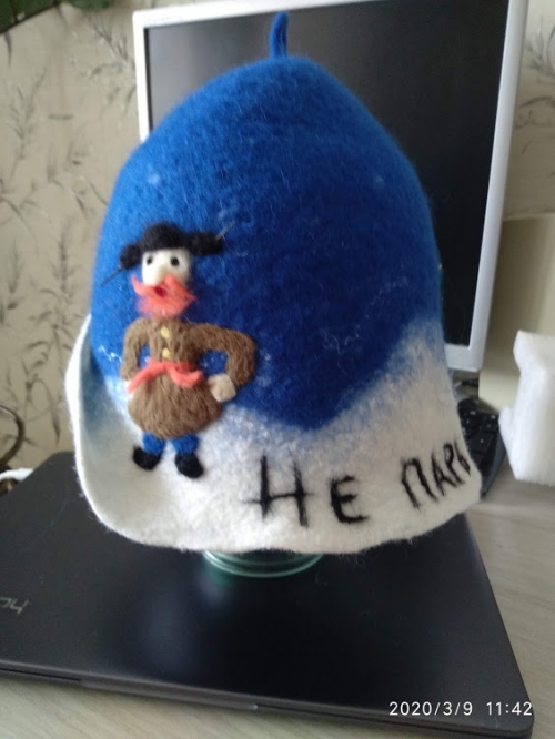 Шапка банная "Не парь мозги"