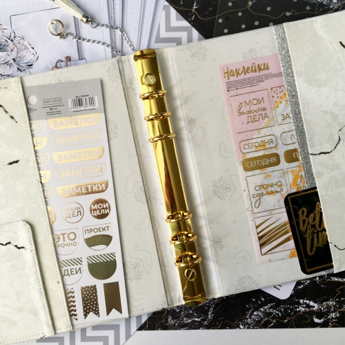 Мраморный планер из кожзама.