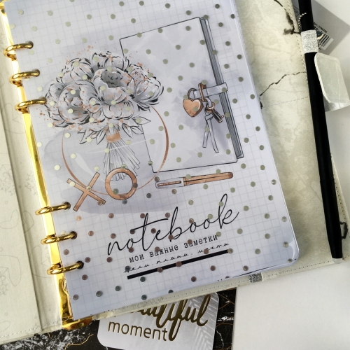 Мраморный планер из кожзама.