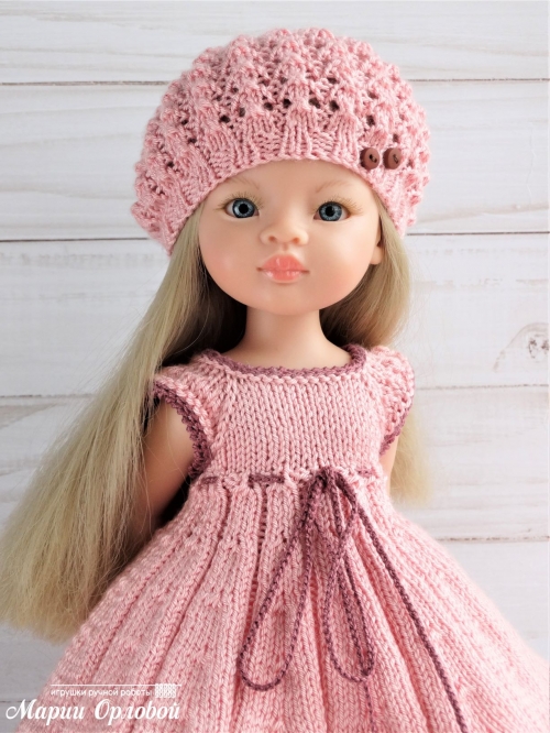 Апельсинка