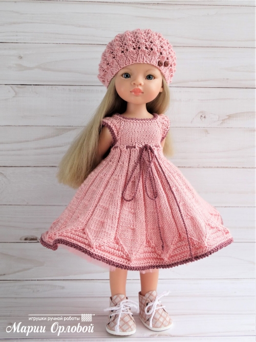 Апельсинка