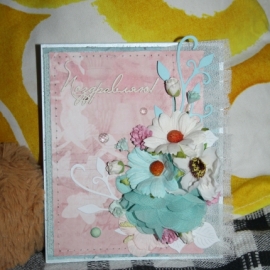 Открытка девушке