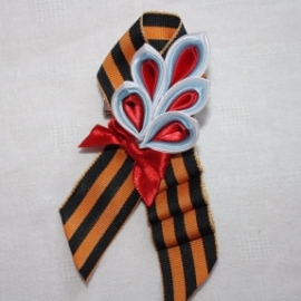 Георгиевские ленточки -броши