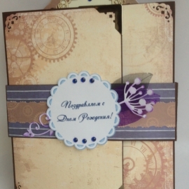 Мужская открытка-фоторамка на юбилей