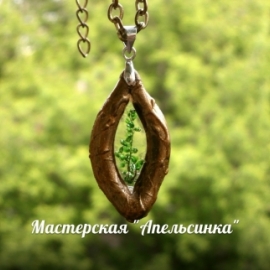 Кулон на цепочке