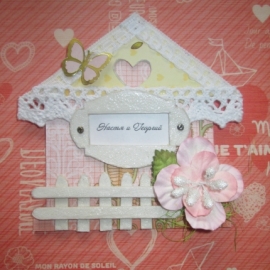 Магнит на холодильник "Домик