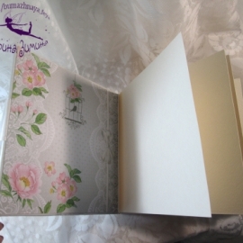 Свадебный альбом