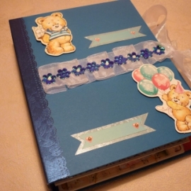 Фотоальбом